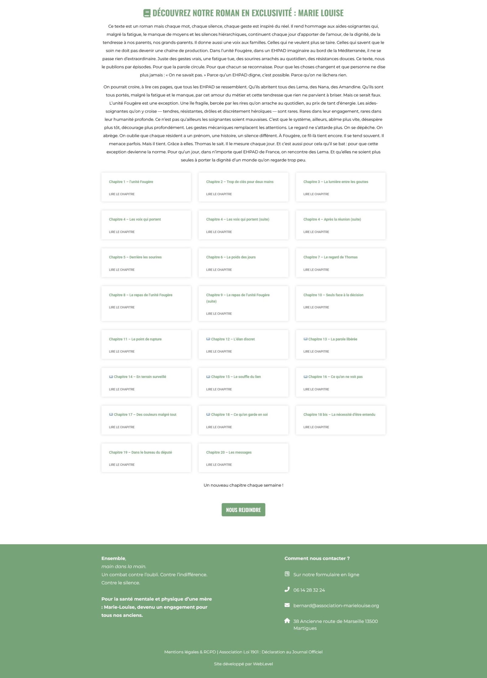 Design de la page d'accueil